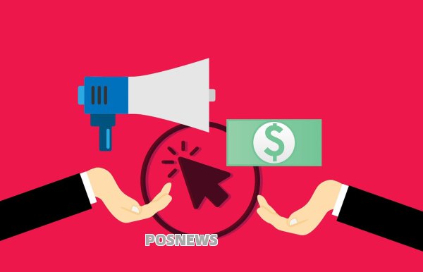 聚合支付对商家有什么好处（聚合支付收取商家费用吗）