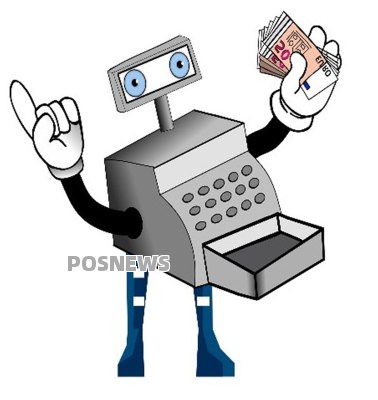 钢刷电签POS机的手续费是多少（钢刷什么意思）