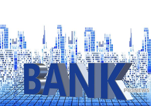 广发银行信用卡周期性提升固定额度技巧（广发银行信用卡周期性提升固定额度技巧是什么）-第1张图片-POS资讯网