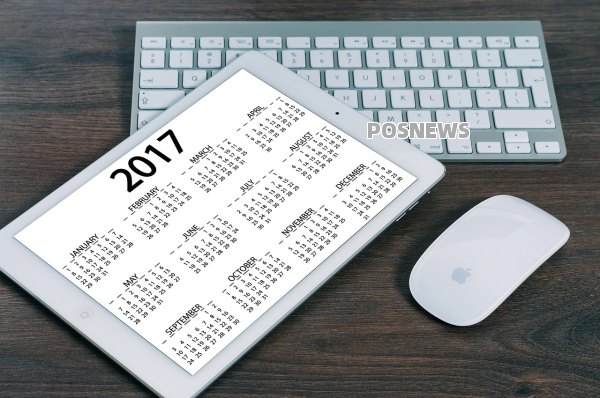 微信支付如何提升支付便捷性（怎样提高微信支付金额）