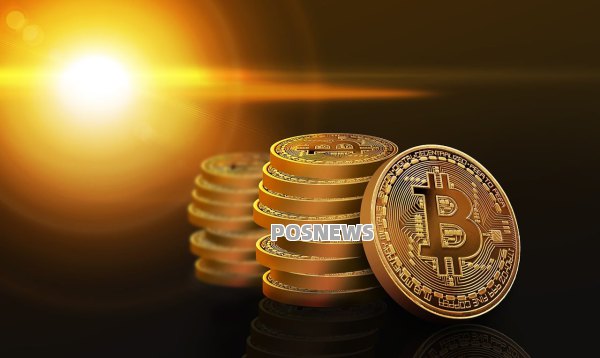 支付机构监管条例有哪些重点（支付机构监管条例有哪些重点监管对象）