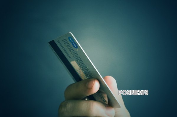 经常使用一台POS机有什么后果（经常用一台pos机刷信用卡）-第1张图片-POS资讯网