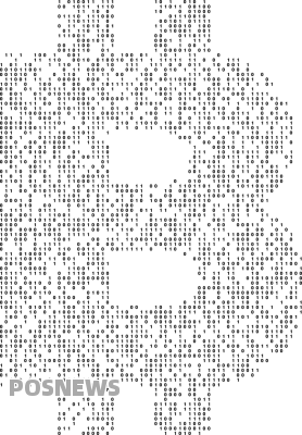 通过数字人民币缴税有什么好处（数字人民币支付有手续费吗）