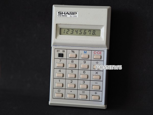 2024年支付行业还能不能干了（2021年支付行业格局）