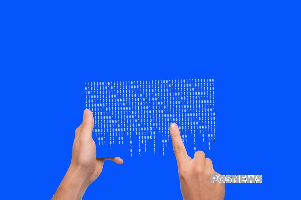 2024年移动支付行业区域分布情况分析（2021年我国移动支付发展现状）