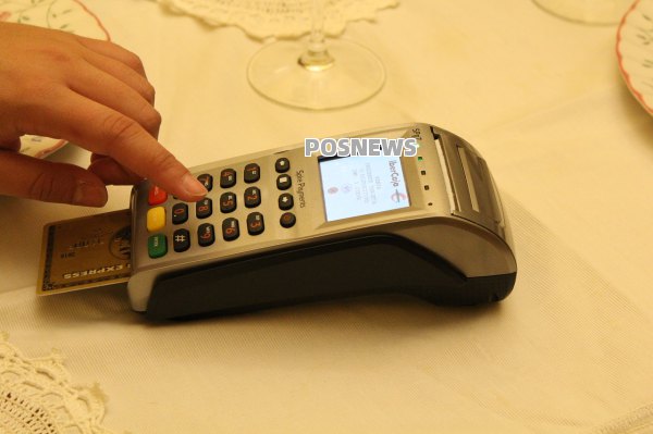 招商银行信用卡积分规则调整
