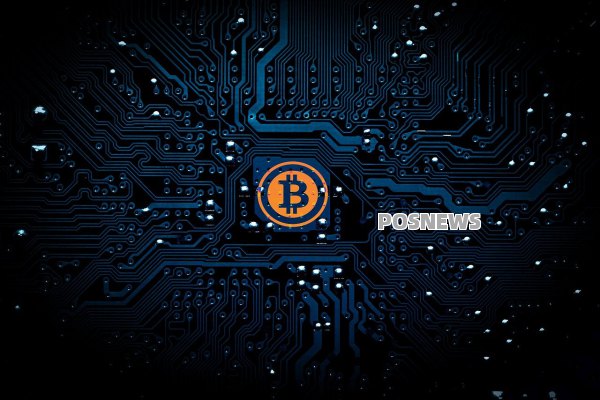 区块链技术在互联网金融领域的应用前景怎样