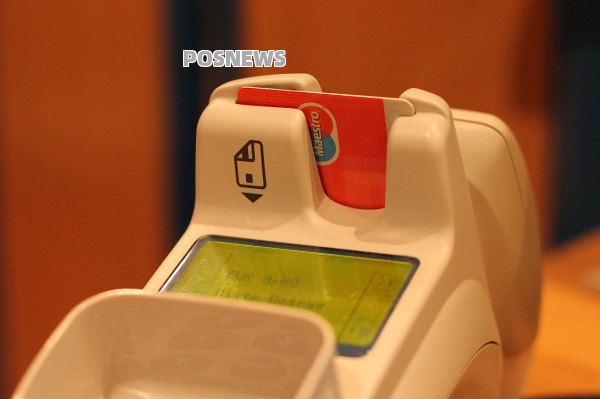 海科POS机使用指南和费率申请条件
