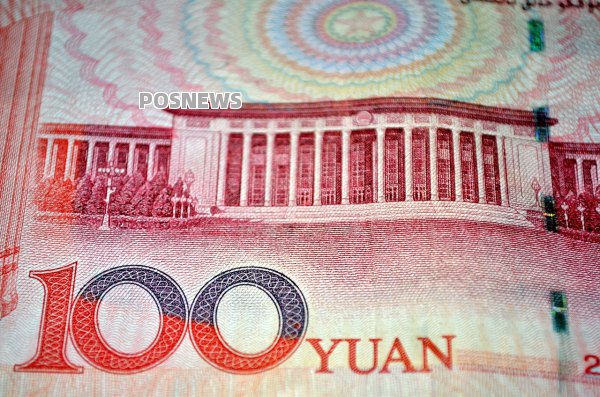 广东发行多少规模的数字人民币债券
