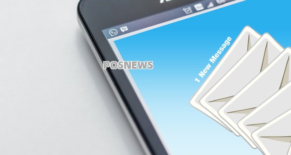 微信支付收款码接入银联网络对消费者的影响