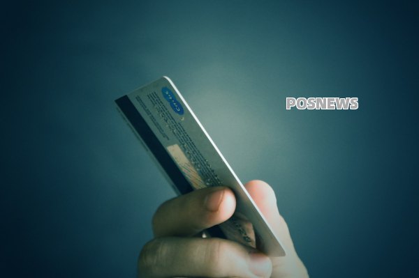 POS机如何实现微信支付商家收款码认证