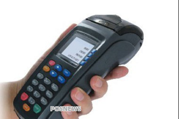 中付POS机收单综合解决方案怎么样