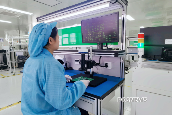 广东上半年跨境人民币结算金额达47.3万亿