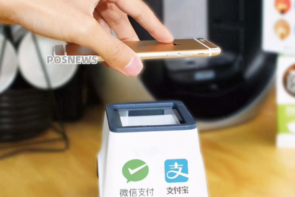 宁波推进支付便利性的重要举措