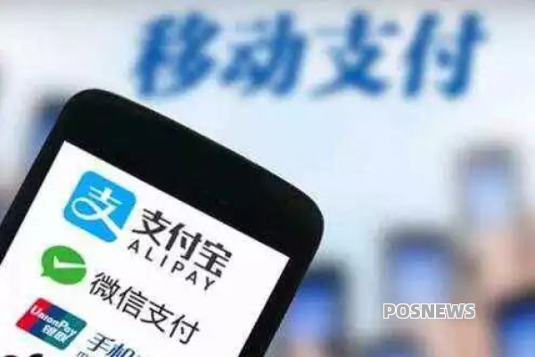 海南全省受理外卡刷卡支付9.46万笔