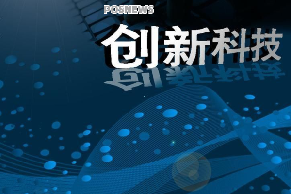 印度为何下令撤回对苹果公司的反垄断调查