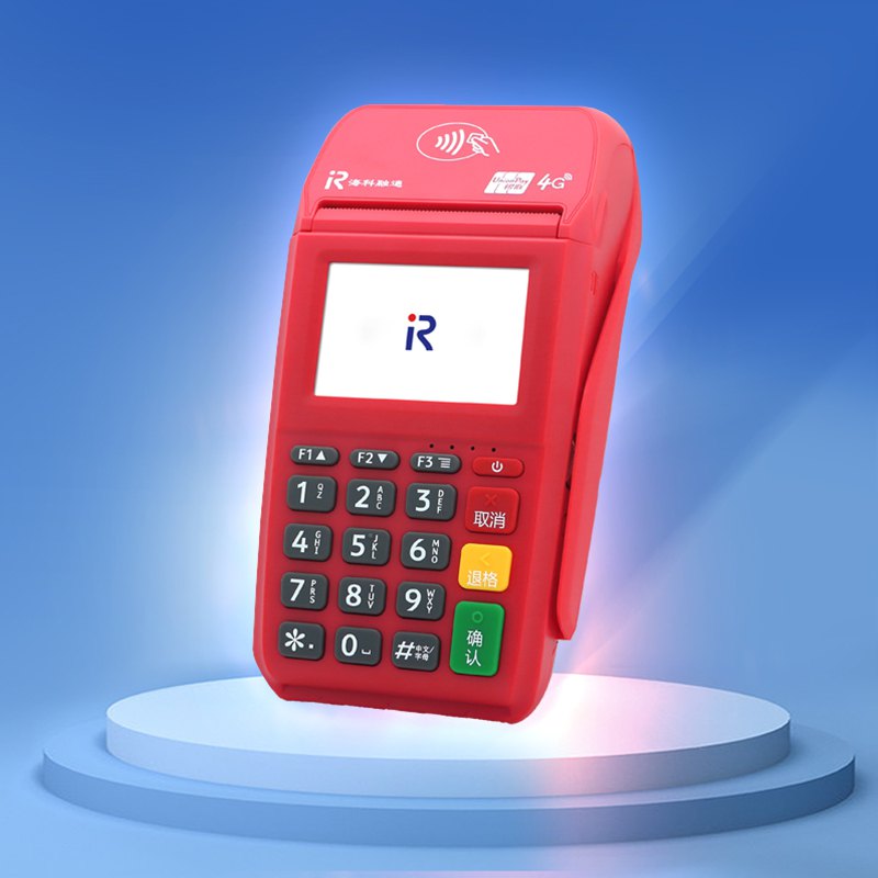 海科大POS1