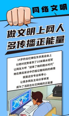 锤子科技罗永浩真的还了8.24亿-第1张图片-POS资讯网