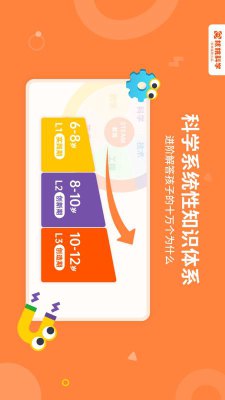多家POS机公司被暂停新增商户怎么回事-第1张图片-POS资讯网