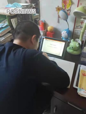 多家POS机构暂停新增商户该怎么应对