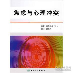 你做的POS机被暂停新增入网了吗-第1张图片-POS资讯网
