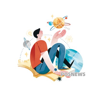 存量POS机出现交易报错怎么回事