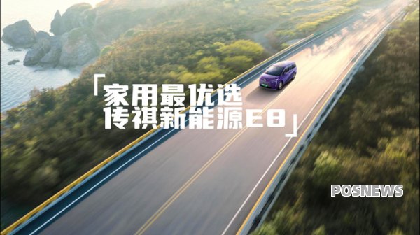 乘坐深圳首条自动驾驶公交要多少钱