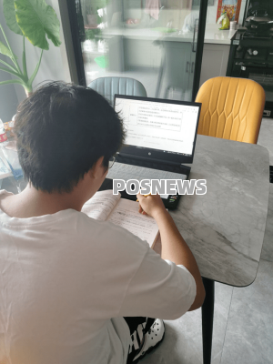 为什么收到通知说POS机即将暂停新增入网-第1张图片-POS资讯网