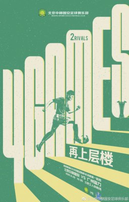 外籍人士怎么开通境内账户绑定移动支付终端