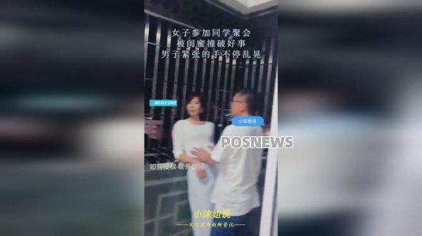 大众和福特面临欧盟碳排放巨额罚款