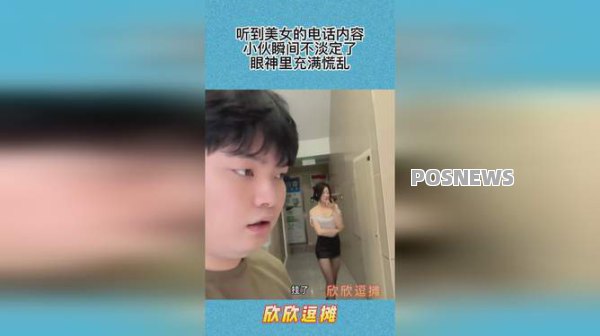 大众和福特面临欧盟碳排放巨额罚款