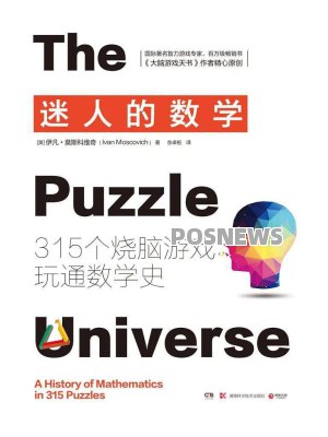 浦发银行上海分行如何推出入境支付便利化新服务