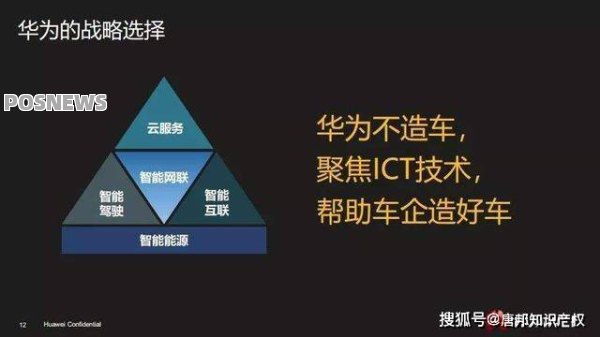 海科融通全面部署支付宝“碰一下”设备
